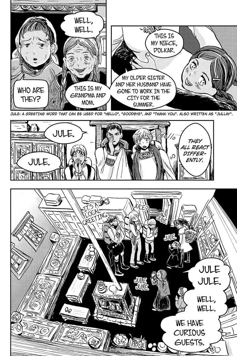 Ruten no Teruma Chapter 16 12